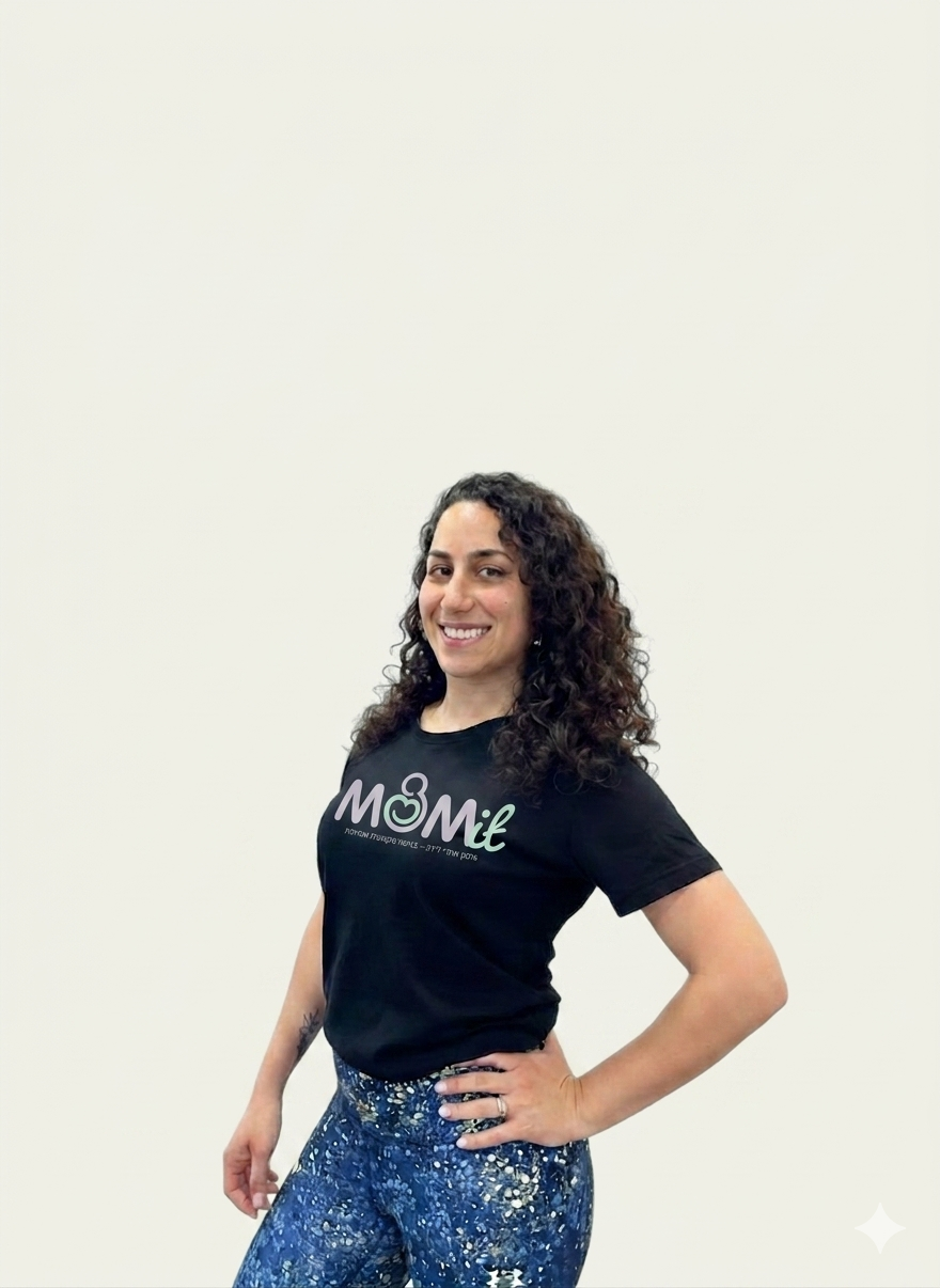 MOMIT - אימונים לנשים בהריון ואחרי לידה - טליה בן סניור