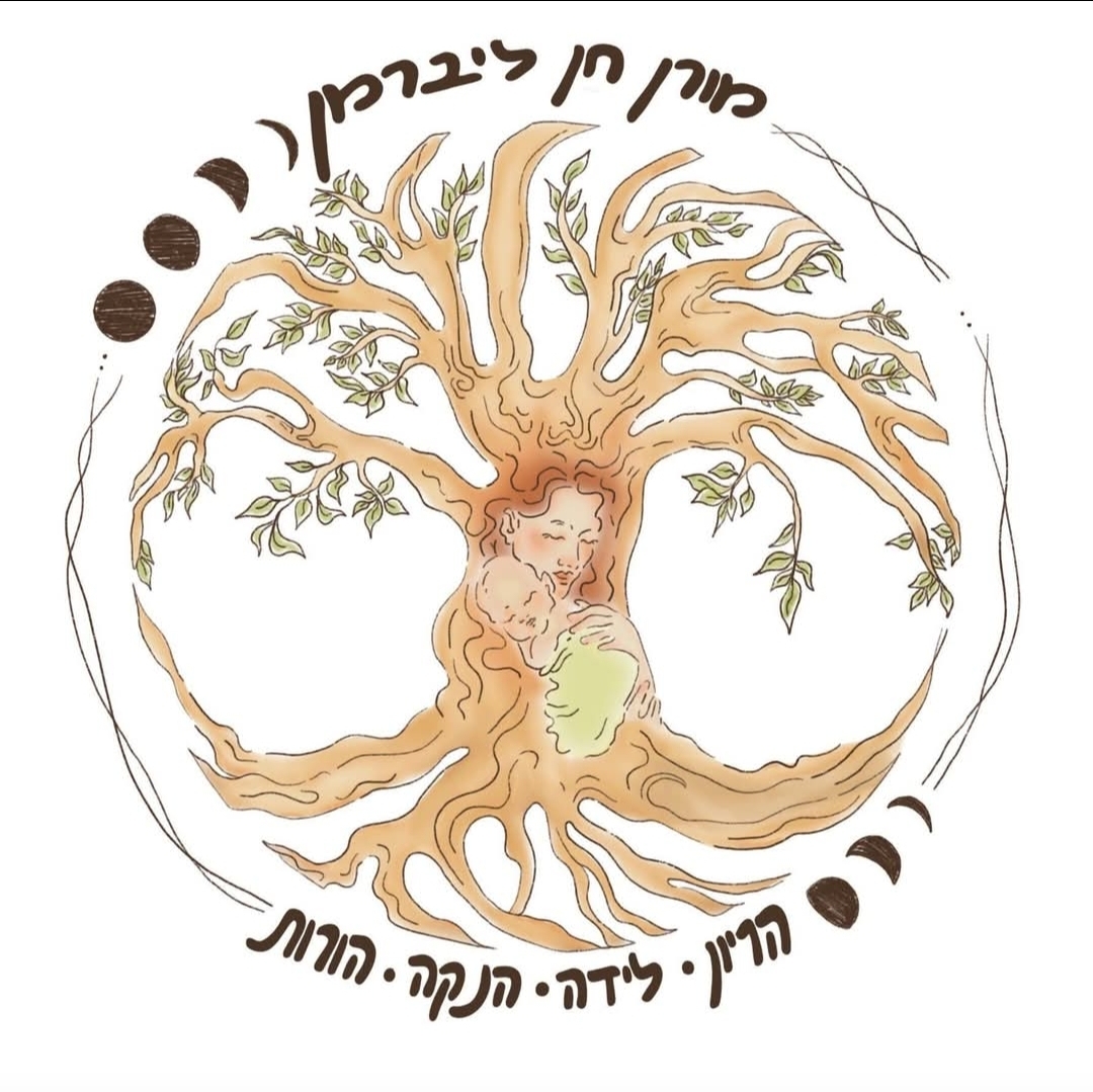 דולה, מדריכת הכנה ללידה, מדריכת הנקה